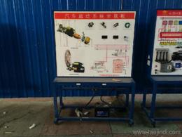 其他教学模型 器材价格 其他教学模型 器材厂家 其他教学模型 器材批发